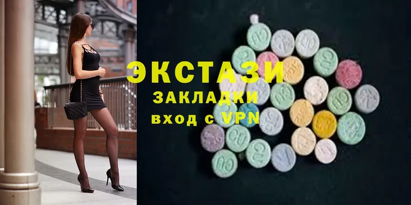 hydra tor  Великий Новгород  Ecstasy диски 